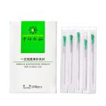 Zhongyan Taihe Chinese Ancient Disposable Acupuncture Needles 0.20x30