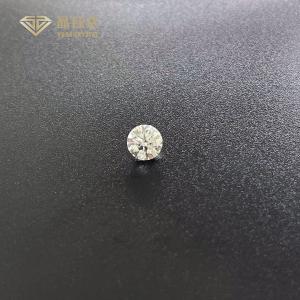 China 0.40ct 0.50ct 1.0ct VVS VS SI HPHT CVD Loose Diamond factory