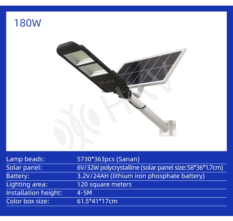 100w Solar Led Street Light Waterproof Ip66 Outdoor 50w 200w With Aluminum Body