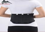 Relieve Lumbar Pressure Waist Support Belt Breathable Magnet Removable Steel