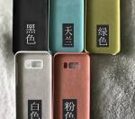 Anti Fouling Mobile Phone Silicone Cases Shockproof Shell With Microfiber