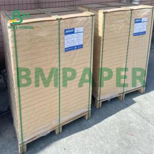 China 235g 325g C1S Coated Bleached Paper Board High Bulky White Card Sheets factory