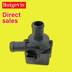 China Auxiliary Additional Car Engine Water Pump 06H121601P For Phideon Touareg Q5 factory