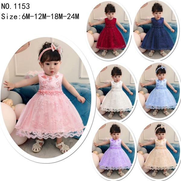 girl's princess dress evening dress wear party dress ready goods ready to ship
