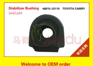 China Camry Sv21 Stabilizer Rubber Bushing Car OEM 48815-32110 1 Year Warranty factory