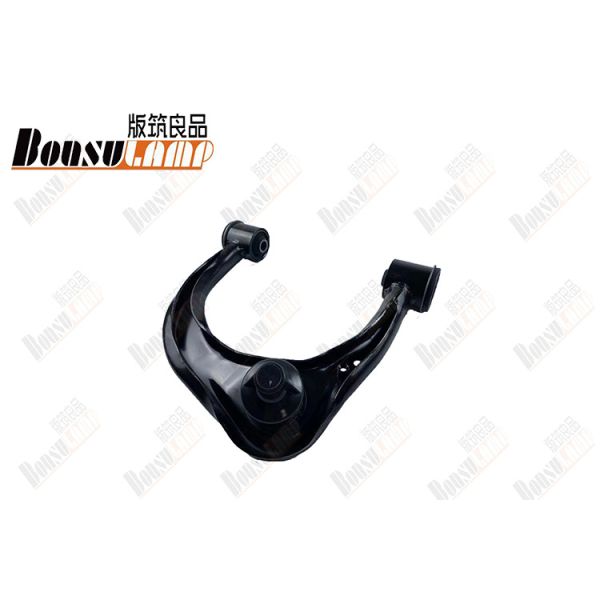 China Upper Right Swin Arm ASM   JAC T6  OEM 2904600P3010 factory