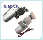 70W Aluminium Sliding Door Motors SGS Certificate 2 Years Warranty