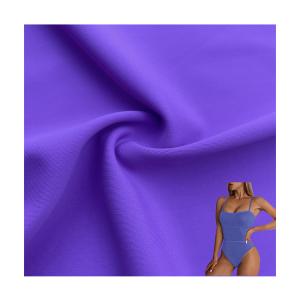 China YARN DYED 40D 4Way Stretch Spandex Fabric for Water Resistant Yoga Swimwear Protection factory