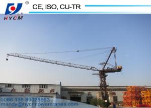China 380V/50Hz 1.6*1.6*3m Mast Tower Crane Luffing Jib Crane D4522 Fixed Jib Crane with Tower Crane Trolley factory
