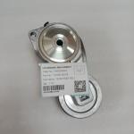 Hyunsang Excavator Spare Parts Belt Tensioner 130206-00018 For DX300 DX490 DL300
