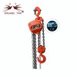 Vertical Wear Resisting Manual Chain Block Stable Rotation Lightweight
