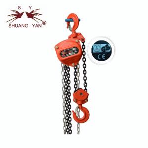 China Vertical Wear Resisting Manual Chain Block Stable Rotation Lightweight factory
