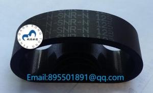 China NCR ATM 66XX Belt 998-0910179 ATM parts NCR Flat belt 14*123*0.65 NCR Transport UD50 belt 9980910180 factory