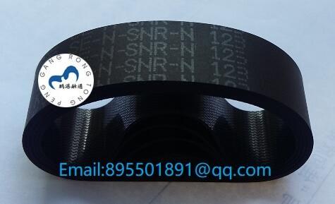 NCR ATM 66XX Belt 998-0910179 ATM parts NCR Flat belt 14*123*0.65 NCR Transport