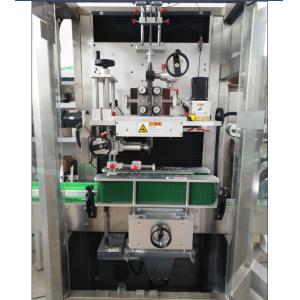 2018 HF-250M new condition bottle label applicator with servo motor