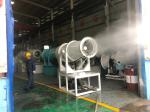 Dust Control Fog Water Mist Spray Cannons For Shipping Coal