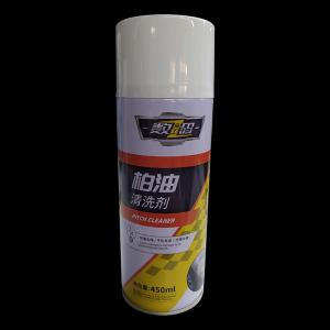 China Automotive Tar Cleaner Pitch Remover Spray on sale
