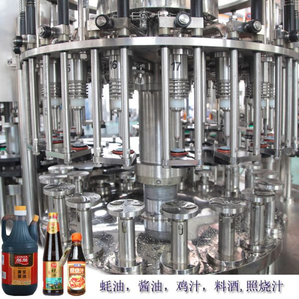 SUS304 2000BPH Caramel Sauce Filling Machine bottling capping machine stainless