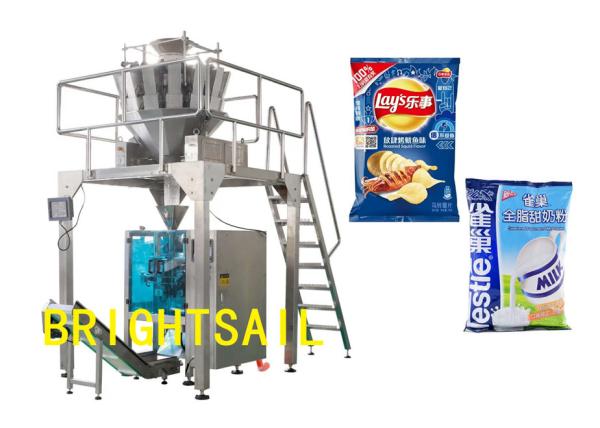 Industrial Customized Filling And Sealing Machine Large Capacity For 100 To