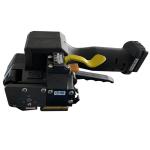 14.4V 72W Two Batteries Rechargeable Strapping Machine For PET Band 16-19mm