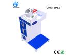 Heart Rate / Digital Blood Pressure Machine Big Digital Display Long Service