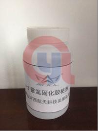 China Fast Curing Industrial Rubber Adhesive , Good Initial Adhesion Solvent Based Adhesive factory