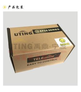 China Telecrane explosion-proof handheld radio remote control/remote control switch EF24-6S factory