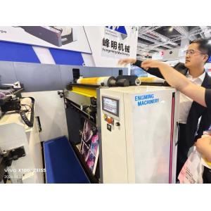 Multi Functional Sleeve Type Flexo Printing Machine for Printing Drying and