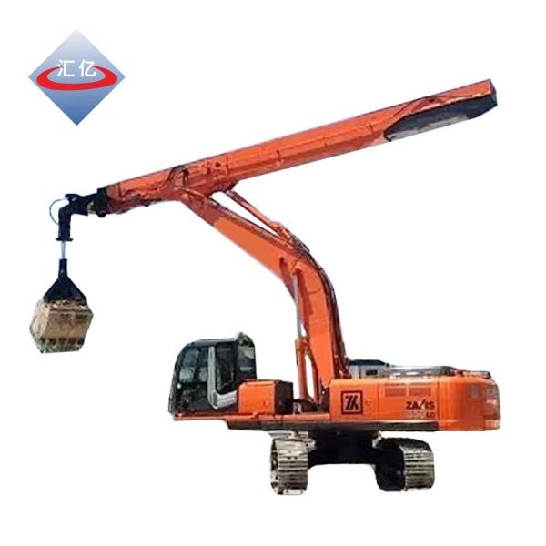 26 Ton Telescopic Arm Excavator Barrel Boom 0.6m3 With Clamshell
