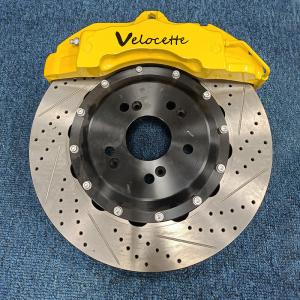 China Yellow 18Z Car Big Piston Brake Calipers Kits Enhance Brake System Performance factory