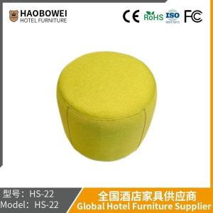 China Nordic Abnormity Office Leisure Area Sofa Company Kindergarten Cloth Sitting Block Creative Combination of Low Stool Block factory
