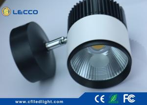 China 270 Degree Rotation Led Track Spotlights For Shop , Low Voltage Led Track Lighting factory