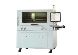 China High Speed Glue Dispensing Equipment , AC220V Automatic Glue Dispenser factory