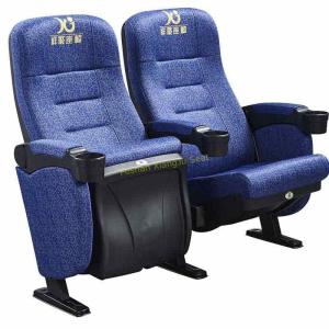 China Comfortable Fireproof Armed Roll Up Theatre Seating Chairs / Cinema Seats factory