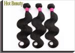 5A Virgin Brazilian Human Bulk Hair Body Wave 100G Per Bundle True To Weight