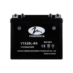 China AGM VRLA SMF Motorcycle Lead Acid Battery 12V 20ah Maintenance Free factory