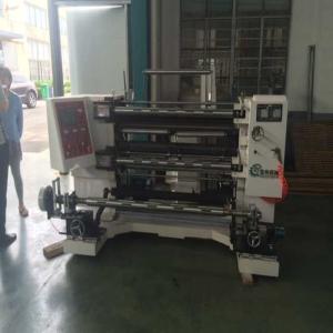 China BJ-1200 Sealing Tape slitting rewinding machine factory