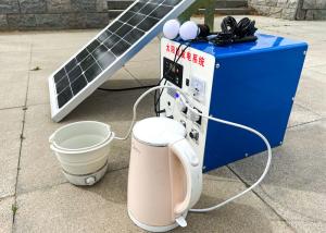 China 2kw 3kw 4kw 5kw Emergency Solar Power Generator System Off Grid factory