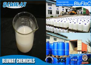 China Economical Polyacrylamide Emulsion For Color Removal in Coal Mine Washing factory