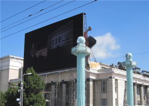 China Ultra Thin HD Outdoor LED Flexible Display Rental For Ads / Picture / Words factory