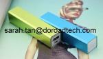 Portable Charger 2600mAh Power Bank External Emergency Portable Battery Charger