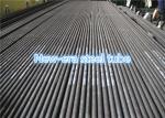 Heat Resistant Seamless Boiler Tube With Cold Drawn G3467 STFA10 STFA12