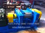 Dust Collection Reclaimed Rubber Machine Customization