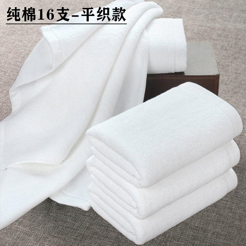Pluffy Heavy Embroidered Cotton Towel for Custom Small Size in Sustainable Material