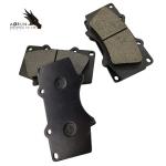 Kd2482 Car Brake Pads Toyota Wuling Good Quality