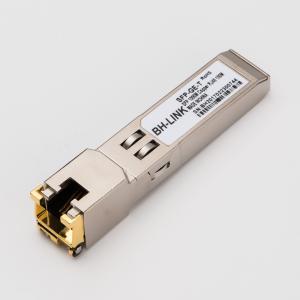China Gigabit Fiber Optic Transceiver RJ45 Photoelectric Conversion 850NM factory