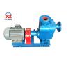 Buy cheap Cast Iron Kerosene Transfer Pump , Electric Bilge Pump Easy Operation from wholesalers
