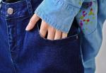 Customized Super Skinny Fit Denim Jeggings For Young Ladies Embroidery Around