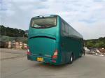 Yucai Engine Used Passenger Bus 47 Seats Manual Transmission YuTong Used City