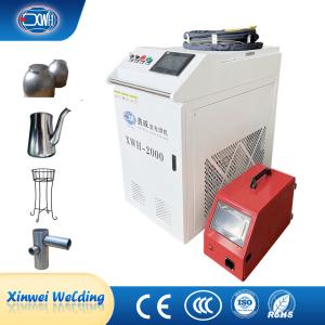 China Cnc Aluminum Fiber Laser Optical Welder Cutting Welding Machine Handheld Portable factory